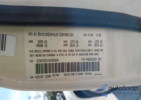 2006 Chrysler 300 Touring из США, поврежденный, VIN 2C3KK53G16H395548